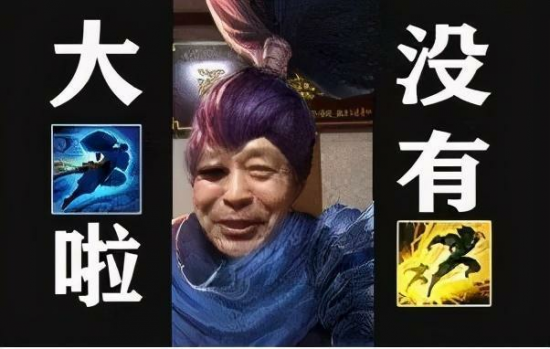 iQOO Pad6 Pro评测：开启安卓电竞平板新时代